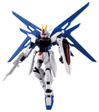 GUNDAM MIXIMIZE - ZGMF-X10A FREEDOM GUNDAM