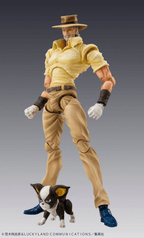 (Rerelease) Chozokado Joseph Joestar & Iggy (3rd-run)