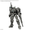 HG 1/144 ARK-10 GUNDAM HELIX
