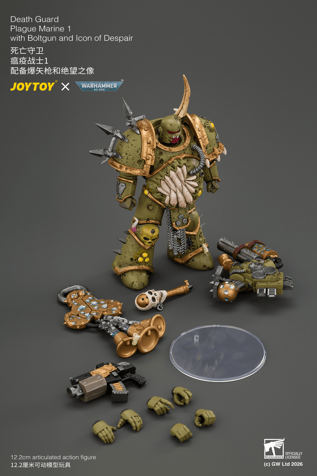 Death Guard Plague Marine 1 with Boltgun and Icon of Despair