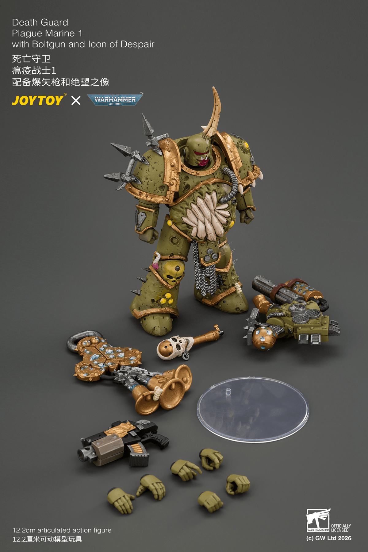 Death Guard Plague Marine 1 with Boltgun and Icon of Despair