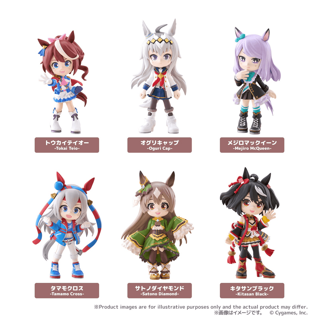 PalVerse Uma Musume: Pretty Derby Vol. 2