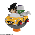 Yuracolle series Dragon Ball Z Collection 01 set