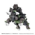 RMZ-027 DIBISON THOMA SPECIAL