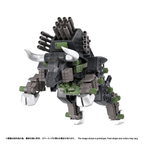 RMZ-027 DIBISON THOMA SPECIAL