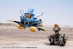 D-STYLE BLADE LIGER 2000 -Recolor-