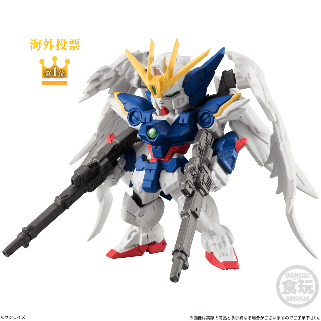 FW Gundam Converge #31