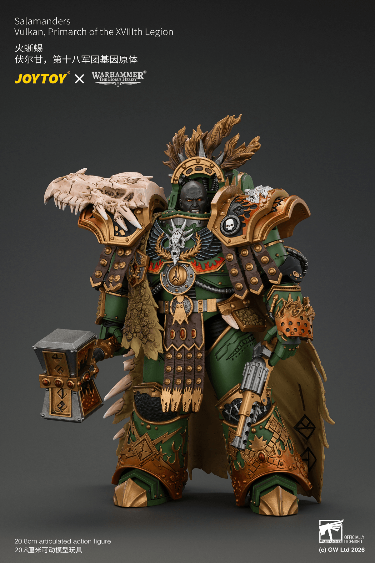 JOYTOY Warhammer The Horus Heresy – Salamanders Vulkan, Primarch of the XVIIIth Legion 1/18