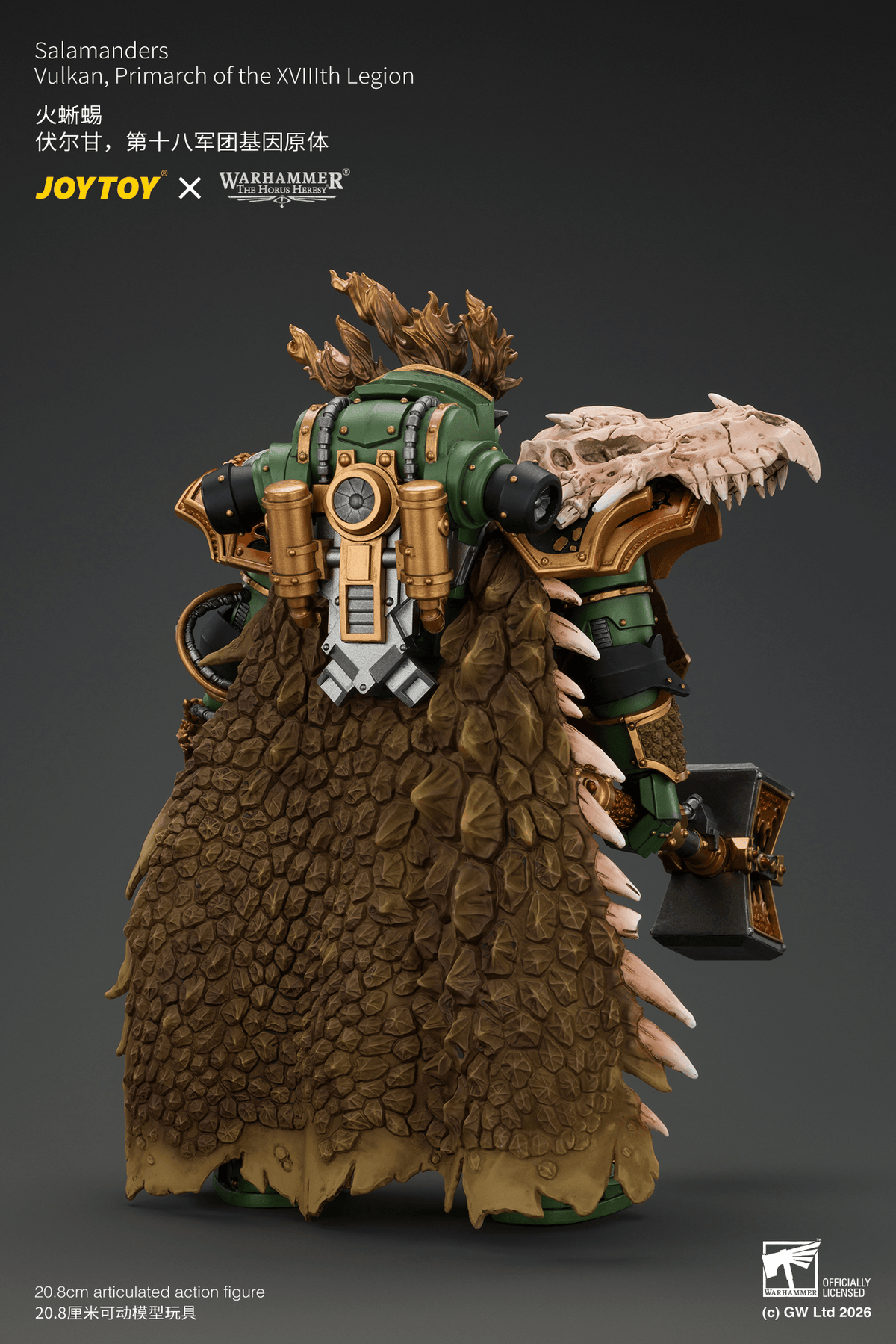 JOYTOY Warhammer The Horus Heresy – Salamanders Vulkan, Primarch of the XVIIIth Legion 1/18