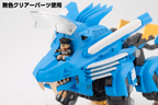 D-STYLE BLADE LIGER 2000 -Recolor-