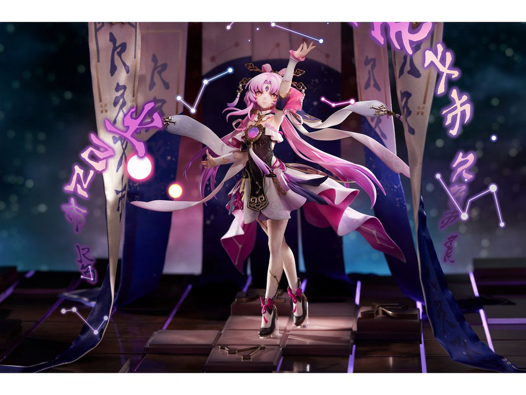 Honkai: Star Rail Fu Xuan
