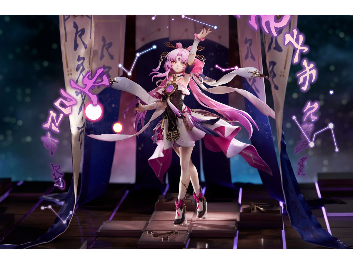 Honkai: Star Rail Fu Xuan