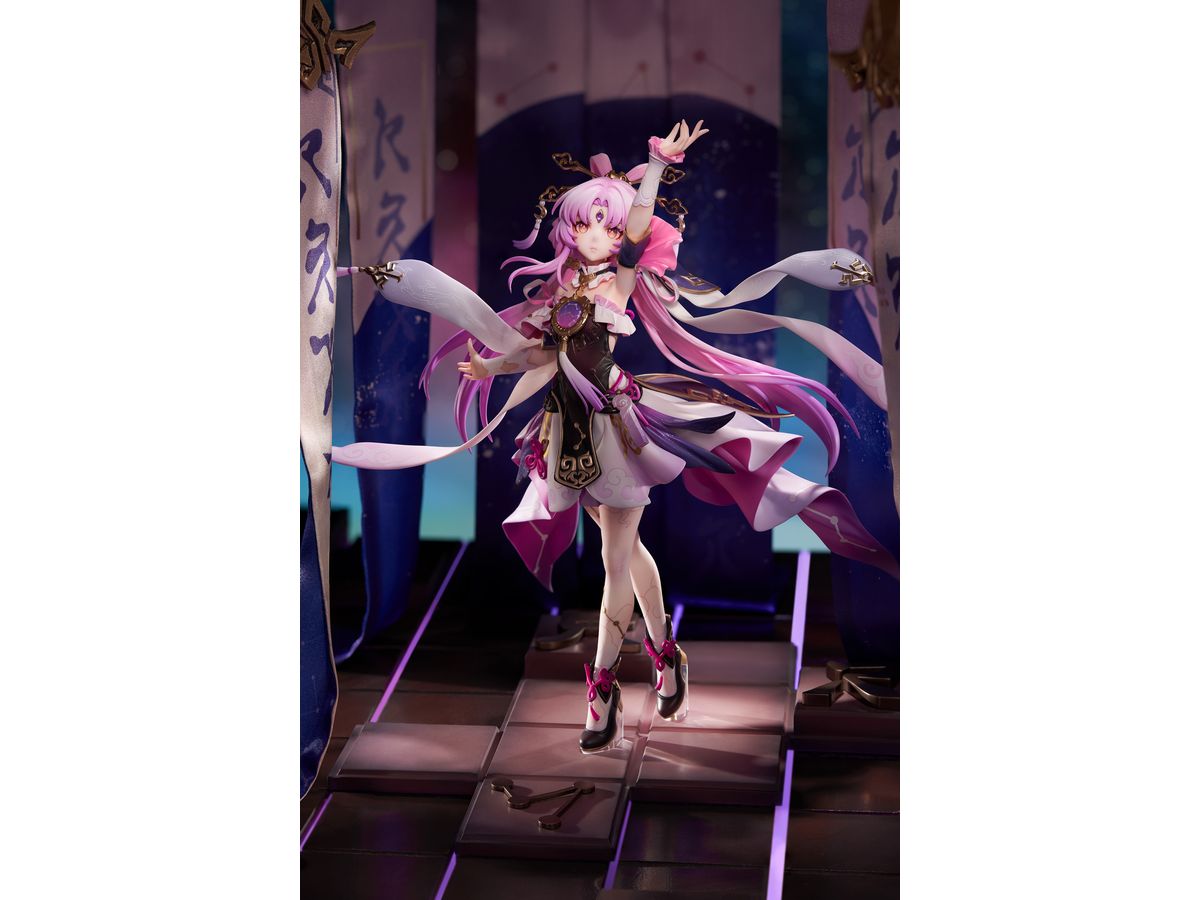 Honkai: Star Rail Fu Xuan