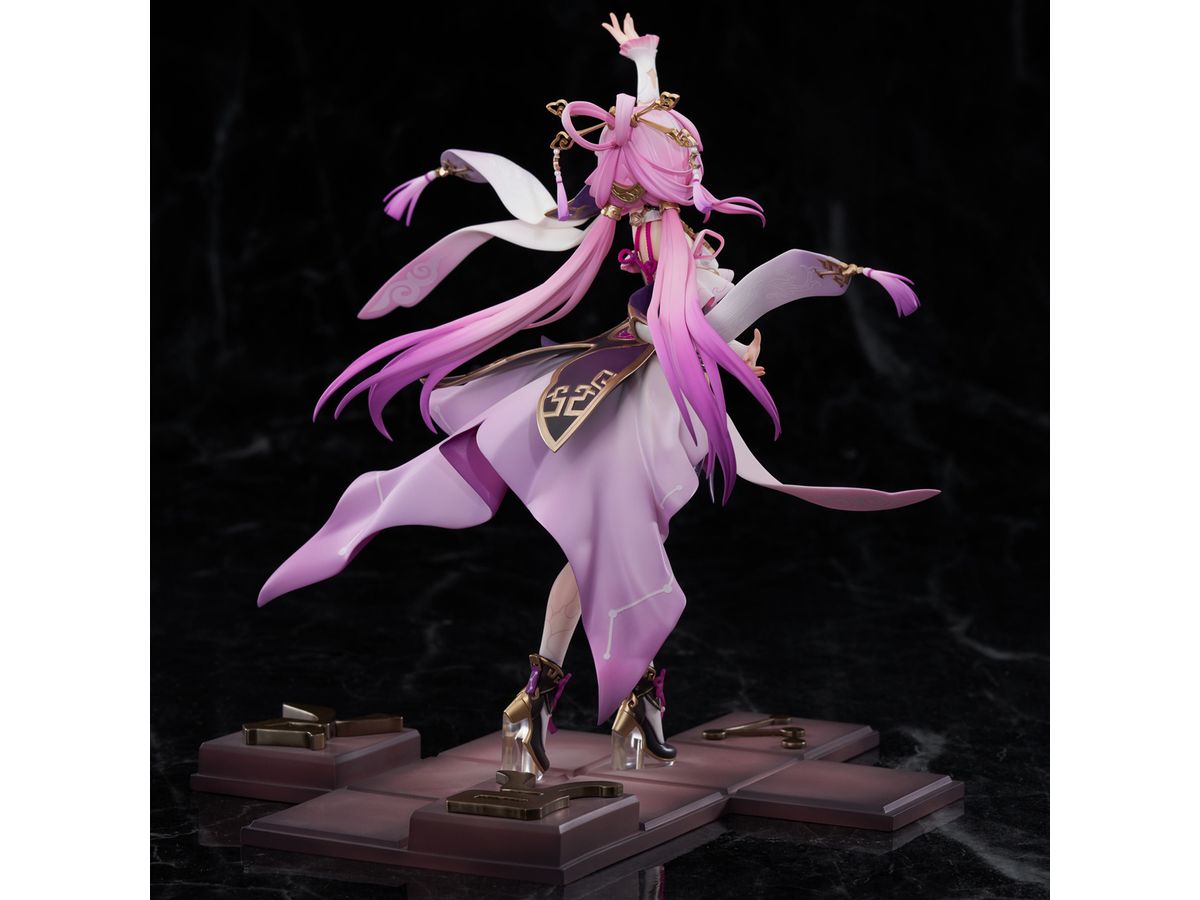 Honkai: Star Rail Fu Xuan