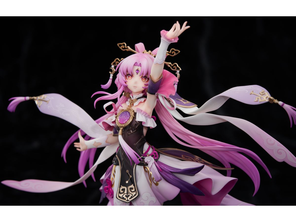 Honkai: Star Rail Fu Xuan
