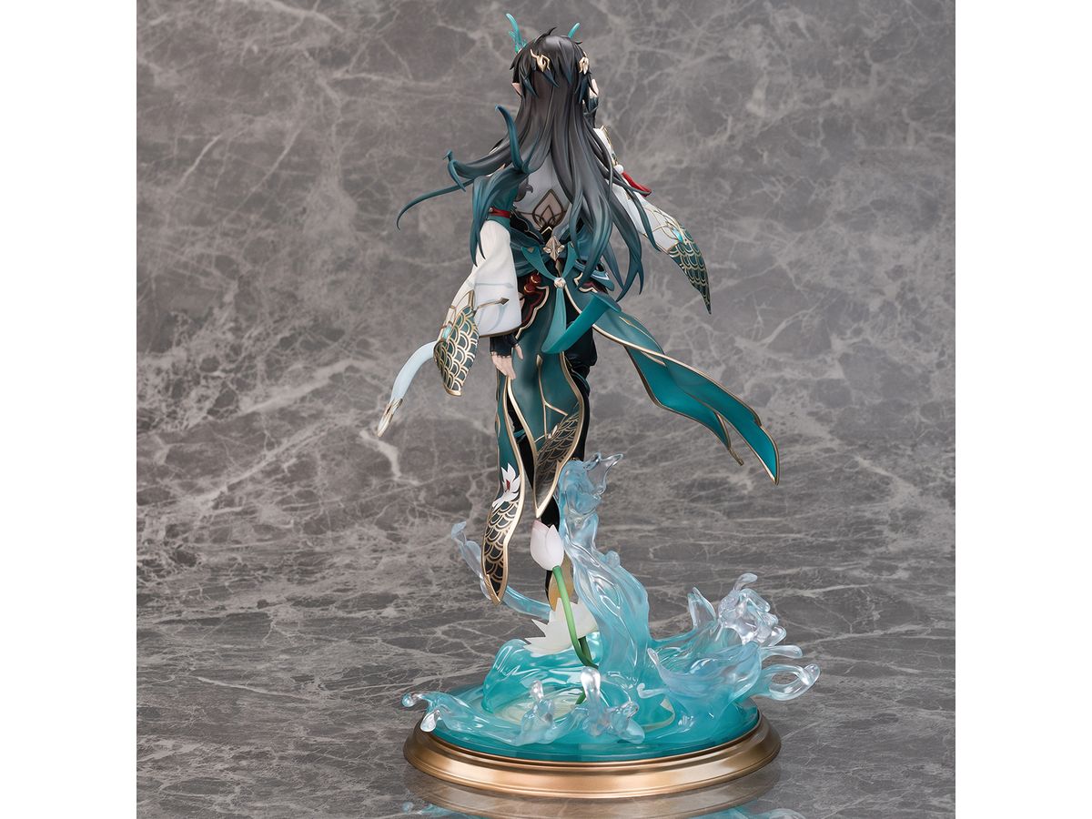 Honkai: Star Rail: Dan Heng/Imbibitor Lunae