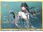 Honkai: Star Rail: Dan Heng/Imbibitor Lunae