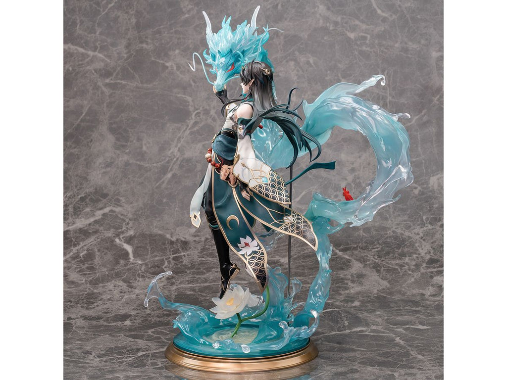 Honkai: Star Rail: Dan Heng/Imbibitor Lunae DX Ver.