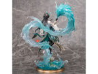 Honkai: Star Rail: Dan Heng/Imbibitor Lunae DX Ver.