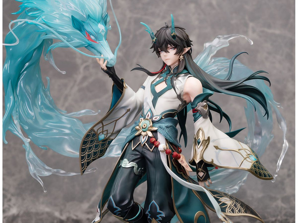 Honkai: Star Rail: Dan Heng/Imbibitor Lunae DX Ver.