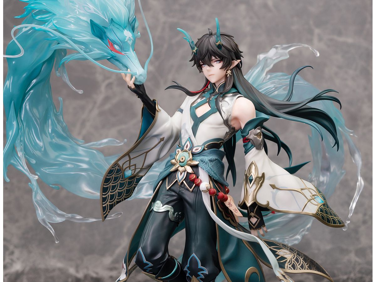 Honkai: Star Rail: Dan Heng/Imbibitor Lunae DX Ver.