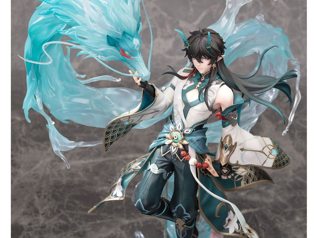 Honkai: Star Rail: Dan Heng/Imbibitor Lunae DX Ver.