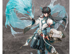 Honkai: Star Rail: Dan Heng/Imbibitor Lunae DX Ver.