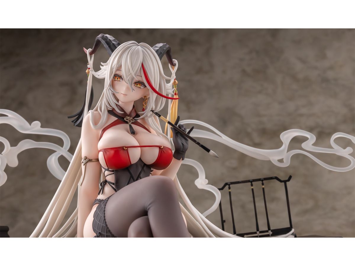 Azur Lane: Agir Golden Dragon Among Auspicious Clouds Ver.