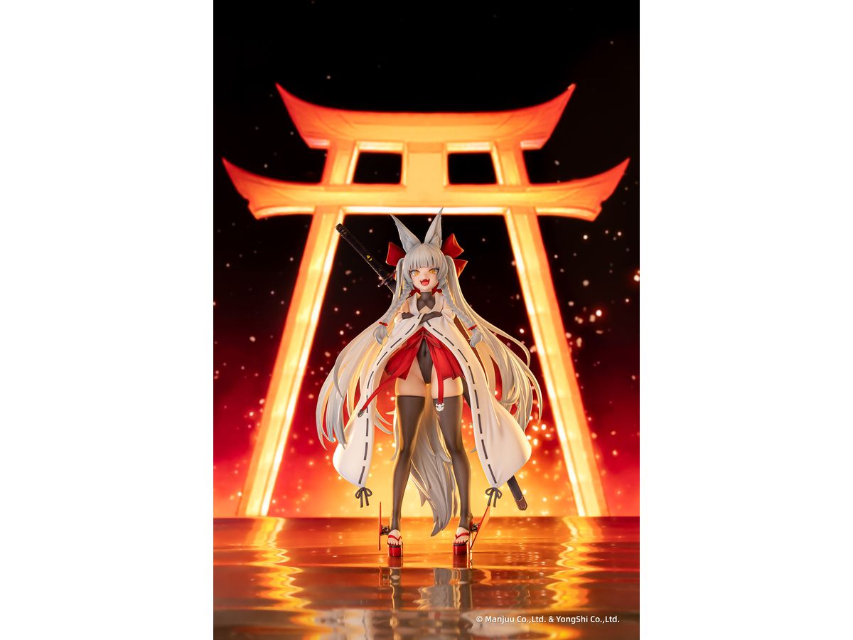 Azur Lane: Asanagi
