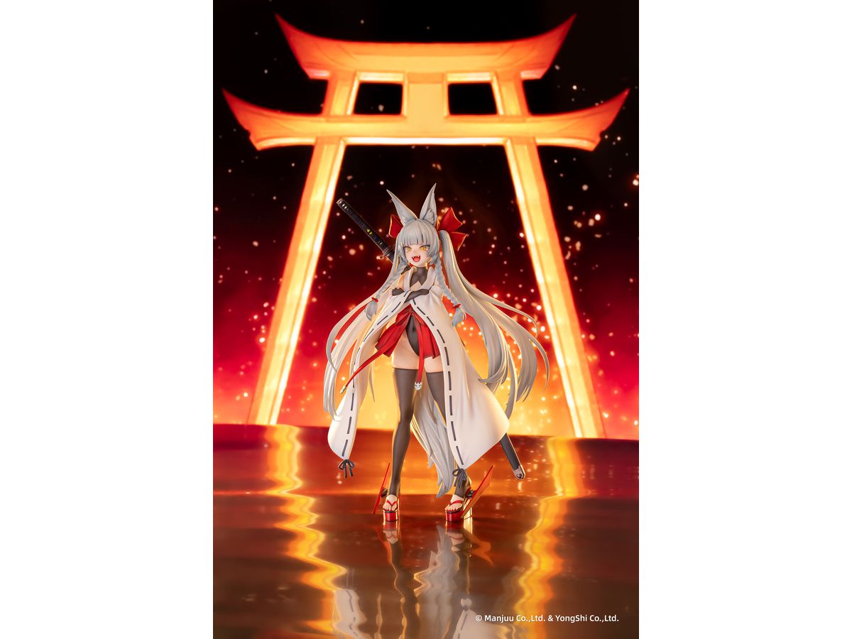 Azur Lane: Asanagi