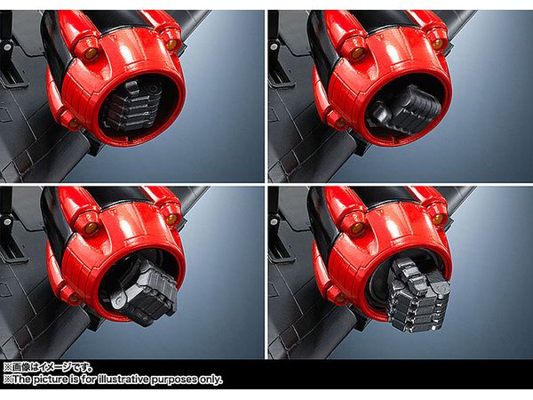 Chogokin Damashii GX-68 GaoGaiGar (Reissue)