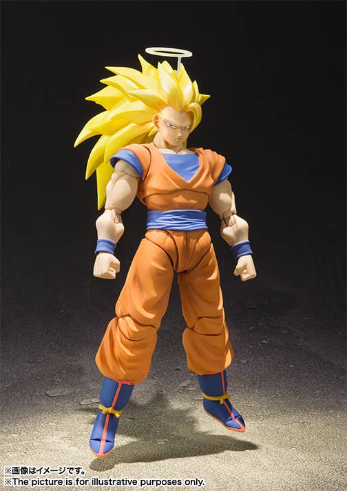 S.H.Figuarts Super Saiyan 3 Son Goku (Reissue)