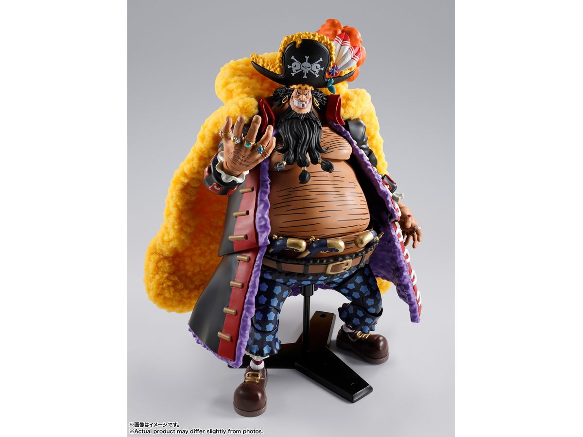 S.H.Figuarts Marshall D.Teach -Four Emperors-