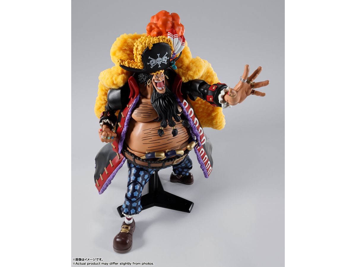 S.H.Figuarts Marshall D.Teach -Four Emperors-