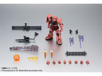Robot Damashii (SIDE MS) MS-06S Char's Zaku ver. A.N.I.M.E. (Reissue)