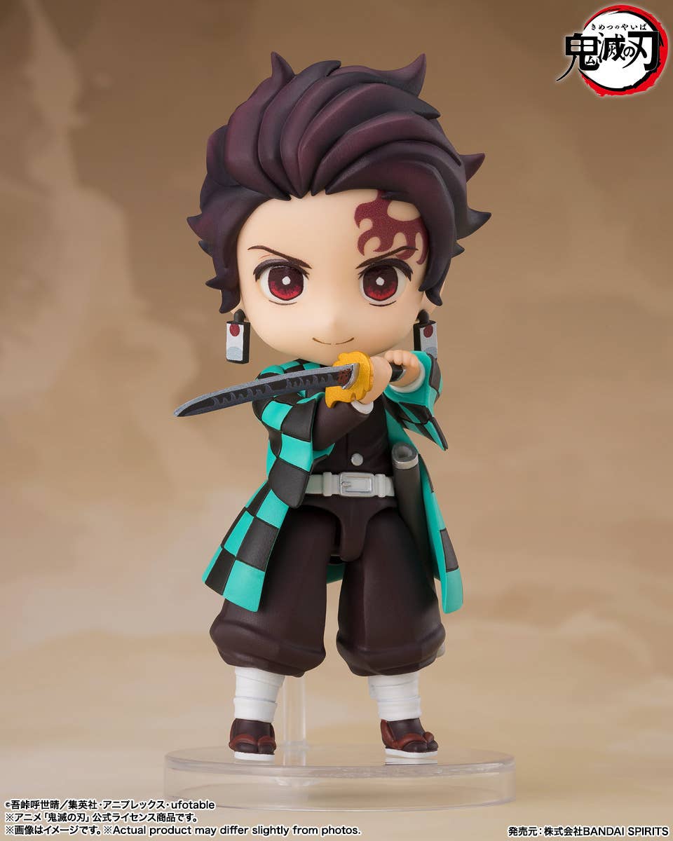 Figuarts mini Tanjiro Kamado Kyojuro Rengoku's Sword Guard Ver.