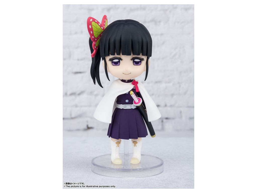 Figuarts mini Kanao Tsuyuri (Reissue)
