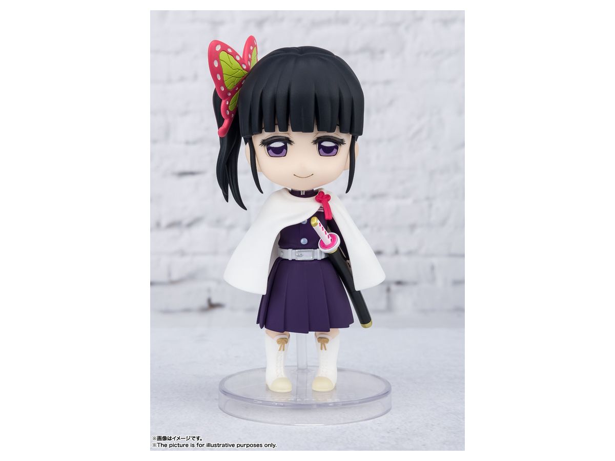 Figuarts mini Kanao Tsuyuri (Reissue)