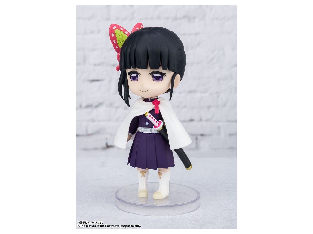 Figuarts mini Kanao Tsuyuri (Reissue)