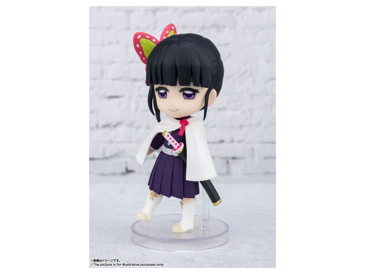 Figuarts mini Kanao Tsuyuri (Reissue)