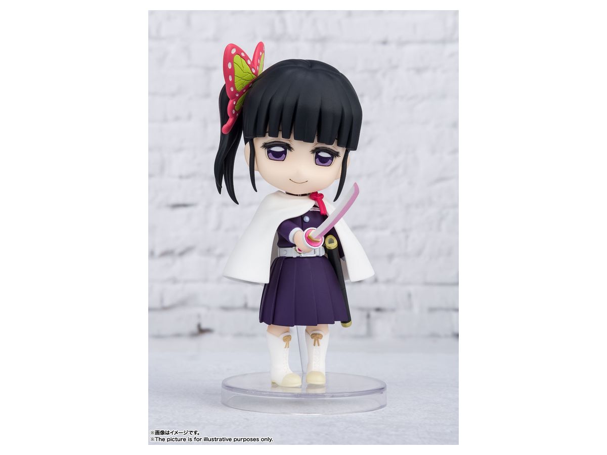Figuarts mini Kanao Tsuyuri (Reissue)