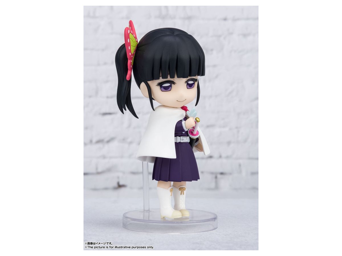 Figuarts mini Kanao Tsuyuri (Reissue)