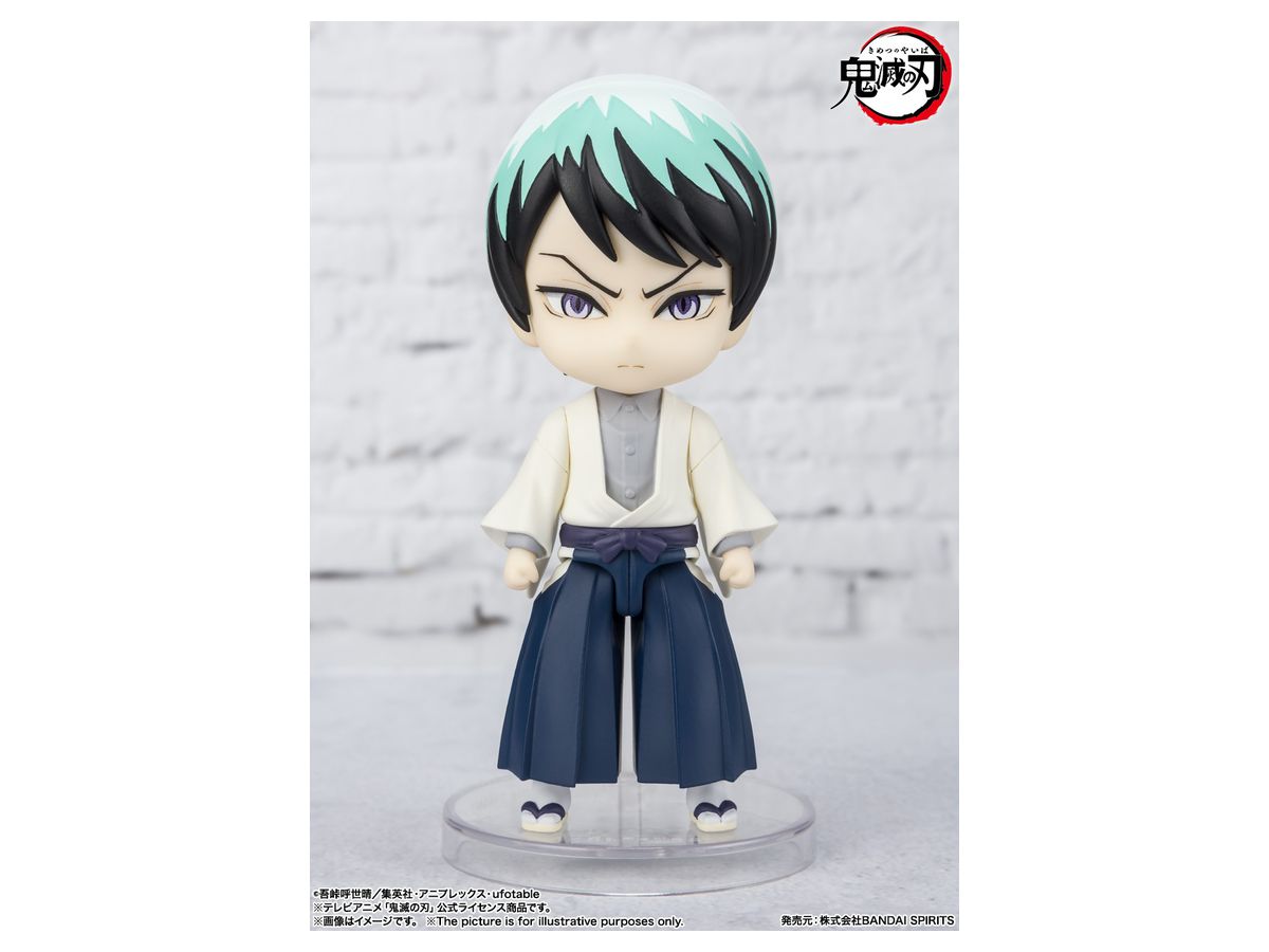 Figuarts mini Yushiro