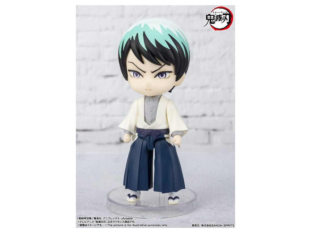Figuarts mini Yushiro