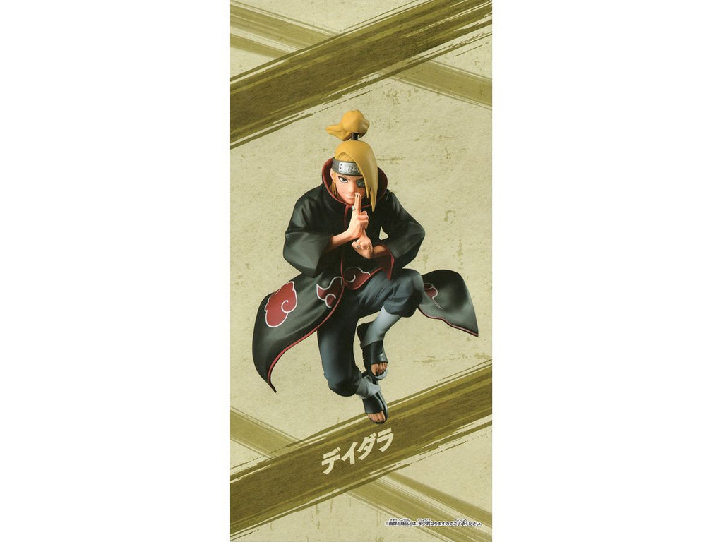 Naruto Shippuden Vibration Stars Sasuke Deidara