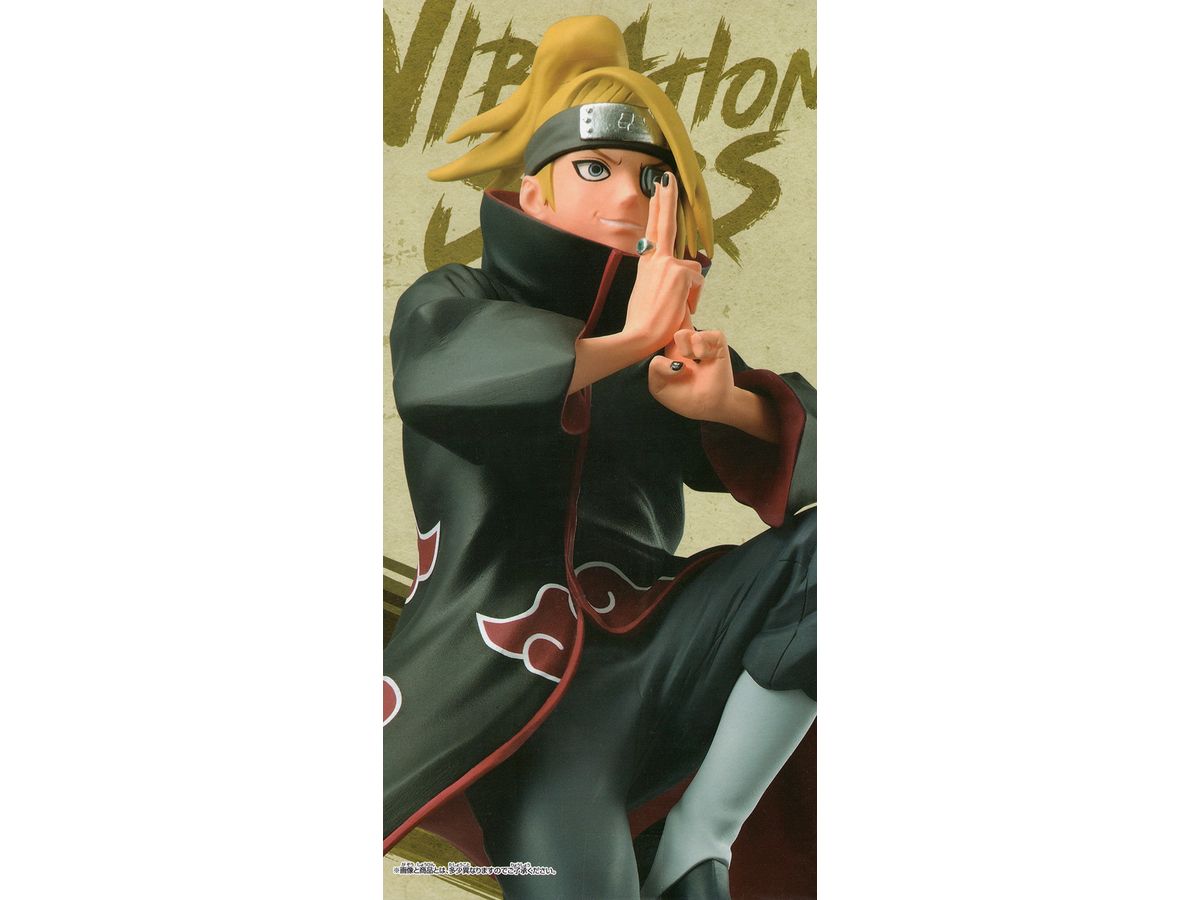 Naruto Shippuden Vibration Stars Sasuke Deidara