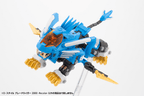 D-STYLE BLADE LIGER 2000 -Recolor-