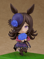 (Rerelease) Nendoroid Rice Shower