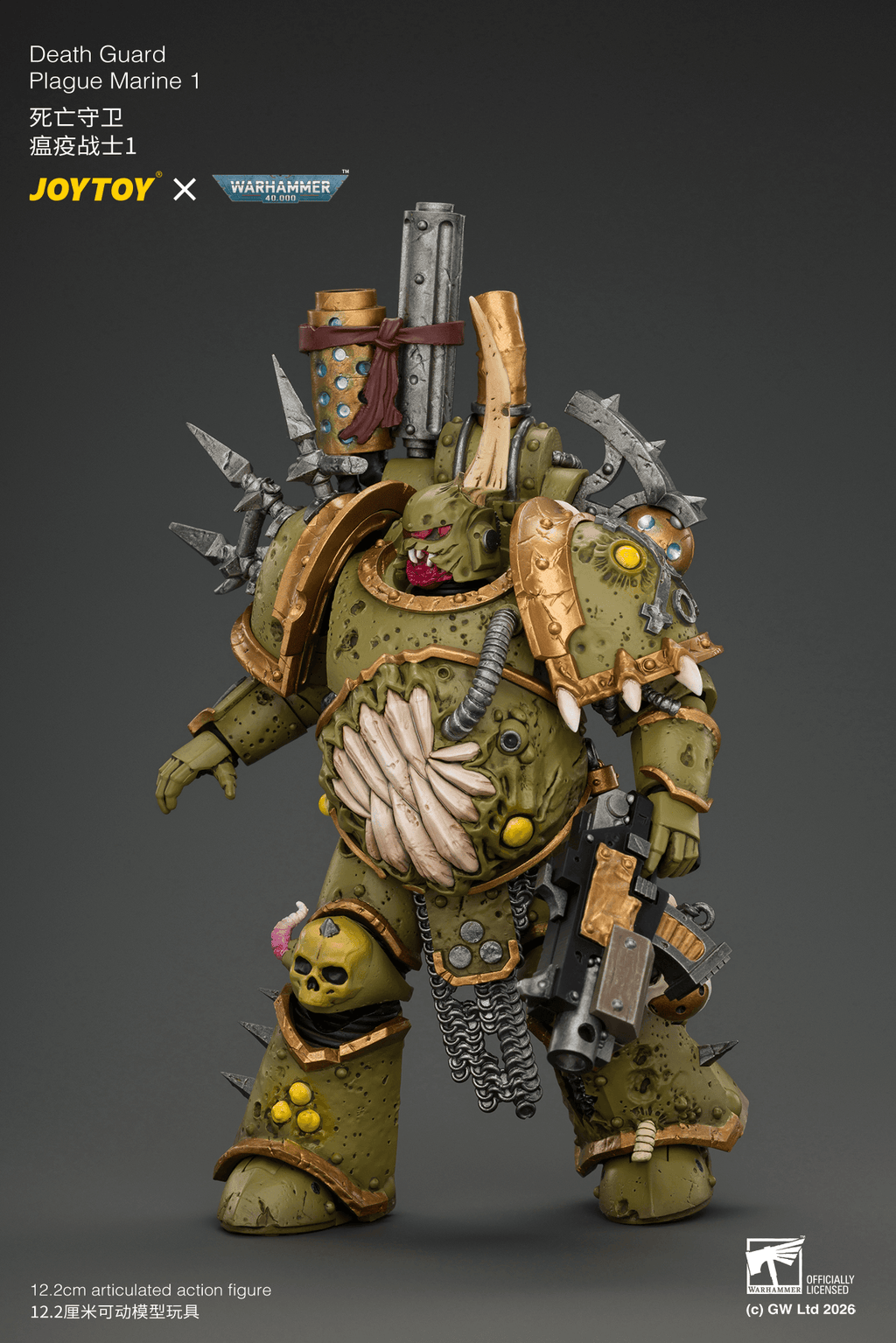 Death Guard Plague Marine 1 with Boltgun and Icon of Despair