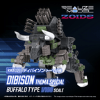 RMZ-027 DIBISON THOMA SPECIAL